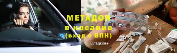 винт Верея